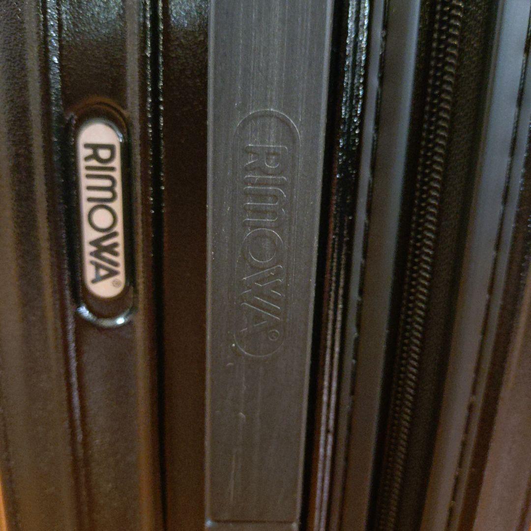 ☆新品、未使用☆RIMOWA 中型キャリーケース ブラック　35L