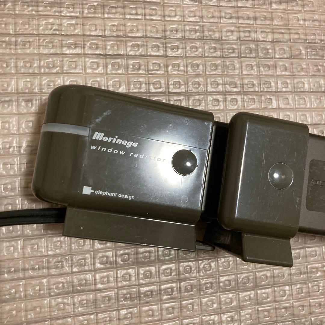 森永エンジニアリング　ウインドーラジエーター　 1200 1900 窓際暖房