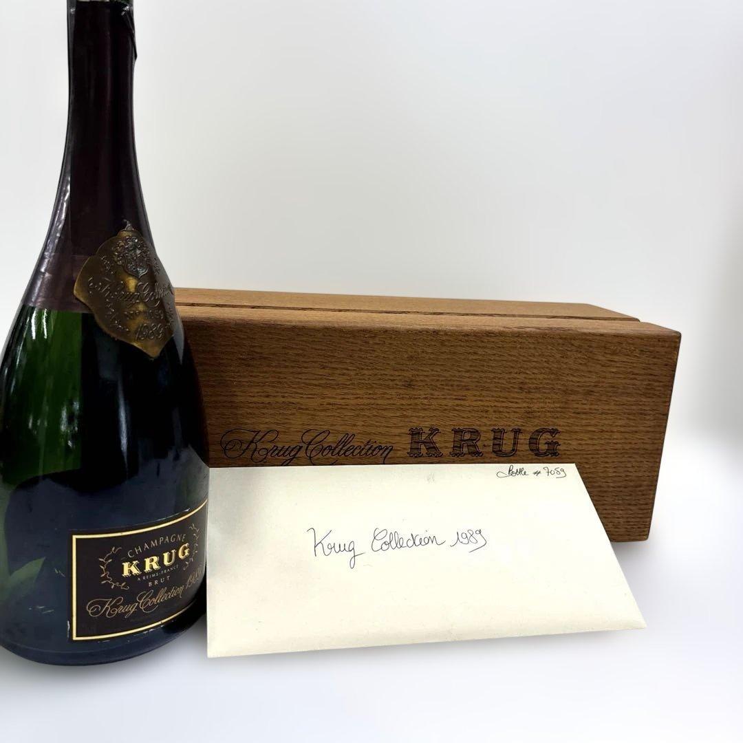 クリュッグコレクション　1989 空瓶　木箱　①