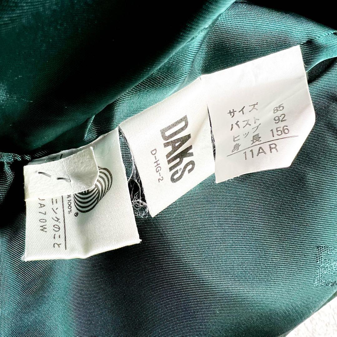 DAKS カシミヤ 金ボタン ダブルブレスト チェスターコート L相当 美品