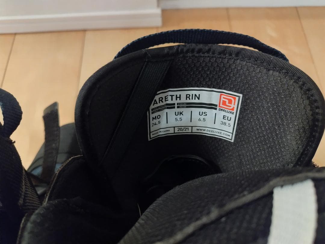 DEELUXE AREth RIN (ディーラックス アース リン)