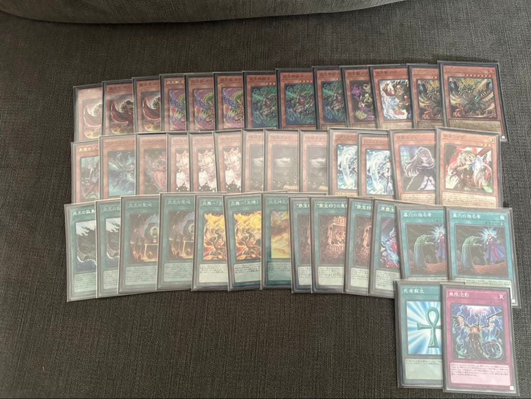 遊戯王　構築済みデッキ13個まとめ売り