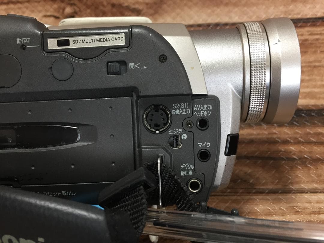 美品　撮影再生ダビングOK　Panasonic　NV-C7　付属品豪華　大画面