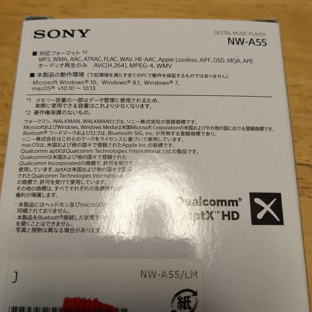 極美品目玉商品！！　SONY NW-A55 ソニーウォークマンとスピーカーセット