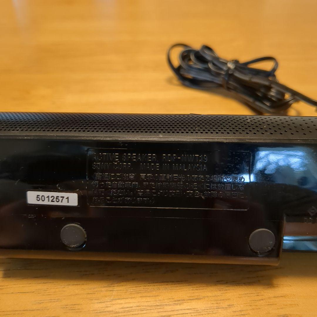 極美品目玉商品！！　SONY NW-A55 ソニーウォークマンとスピーカーセット