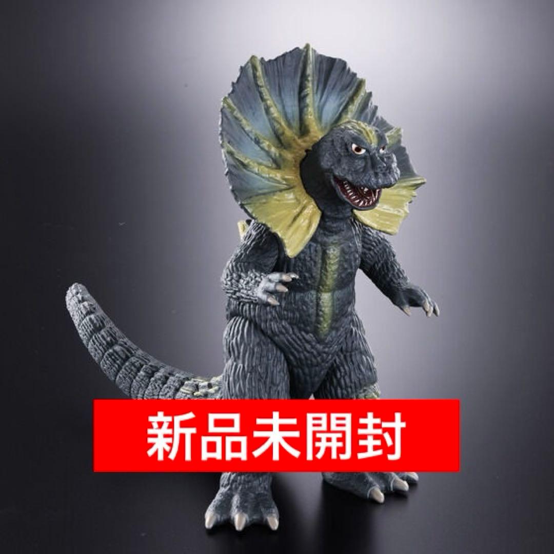 ムービーモンスターシリーズ×ウルトラ怪獣アドバンス エリ巻恐竜 ジラース 4