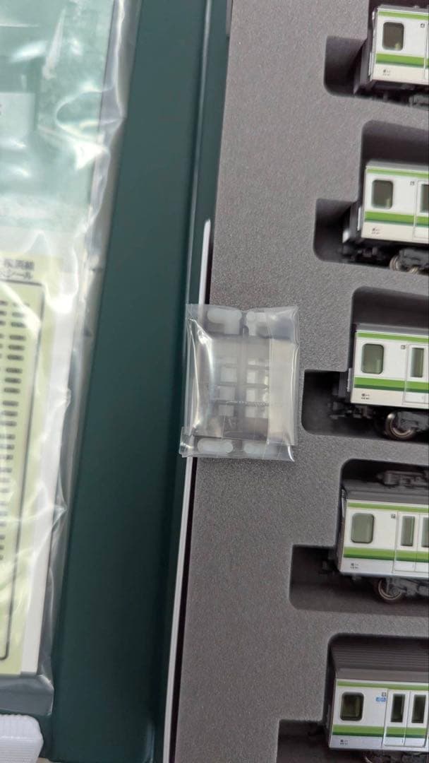 KATO 10-1994 E233系 横浜線 8両編成 Nゲージ