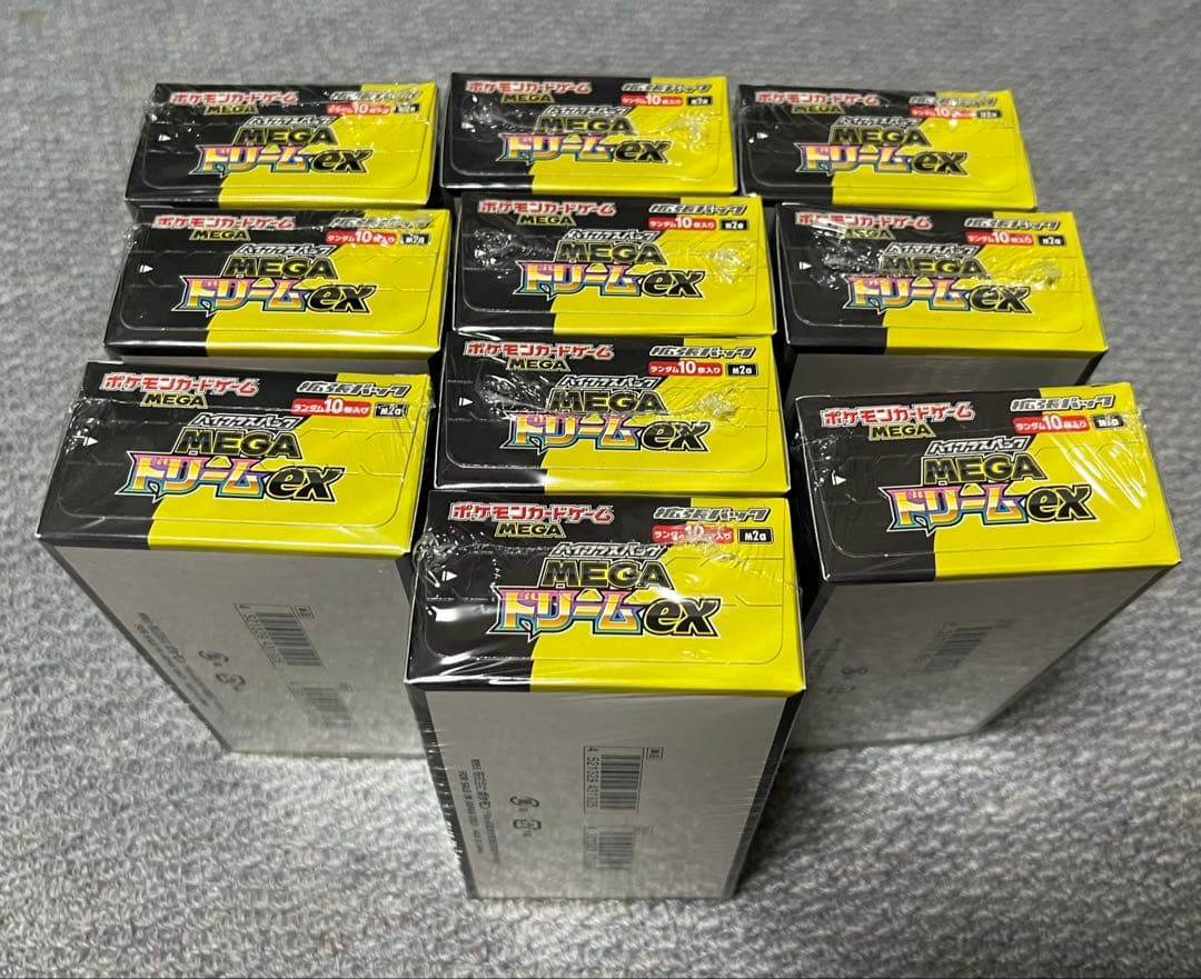 ポケモン MEGAドリームEXパック 10box