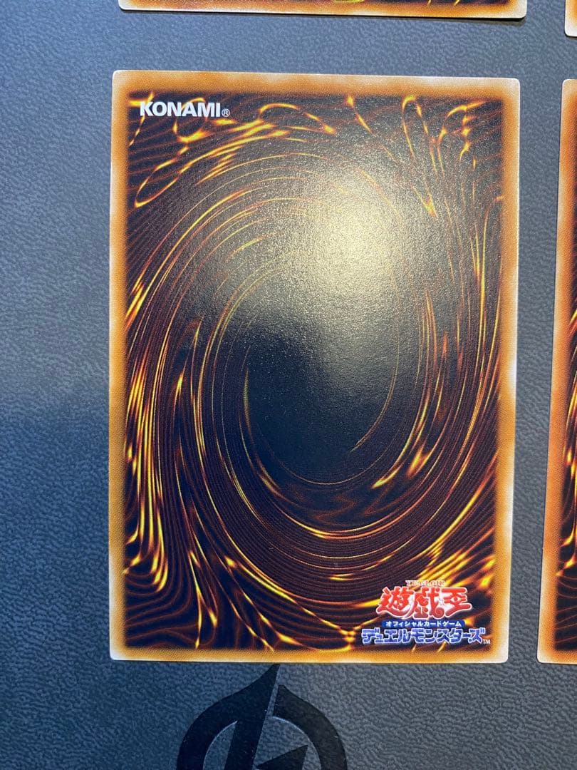 遊戯王　旧レリーフ　まとめ売り　引退品