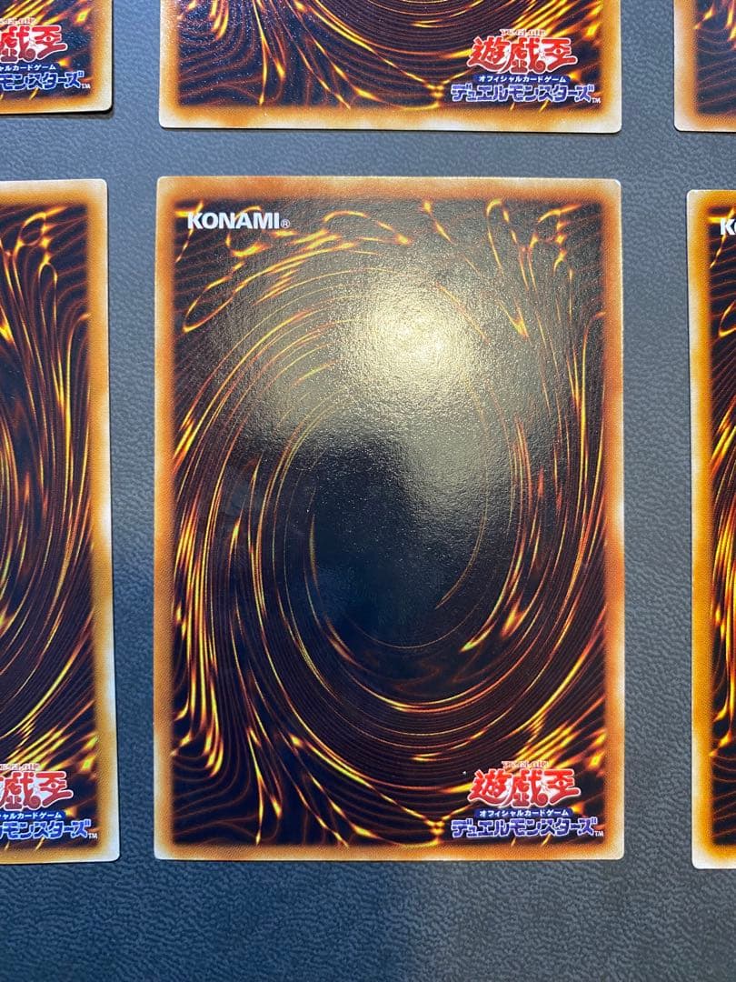 遊戯王　旧レリーフ　まとめ売り　引退品