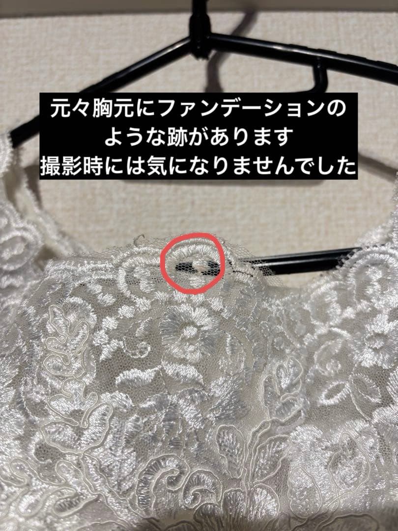ウエディングドレス 前撮り レース