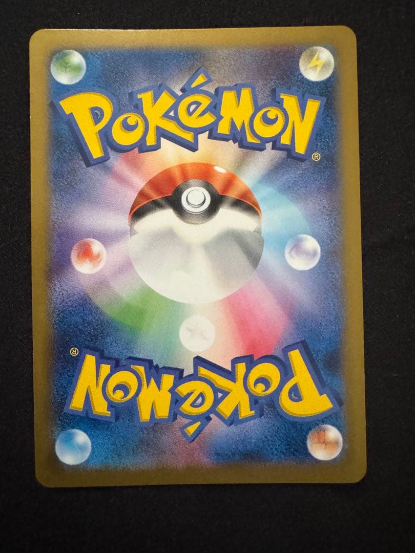 日本代表のピカチュウ