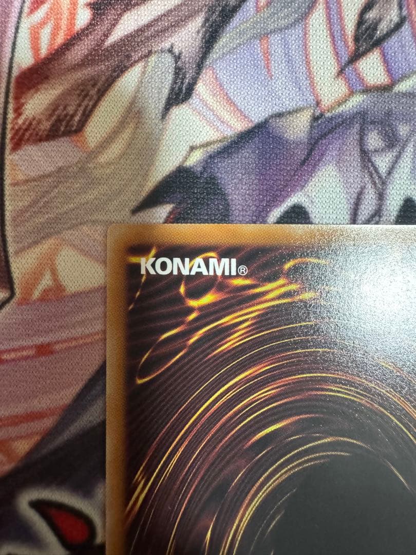 遊戯王 閃刀姫＝ゼロ プリズマ プリシク プリズマティックシークレット