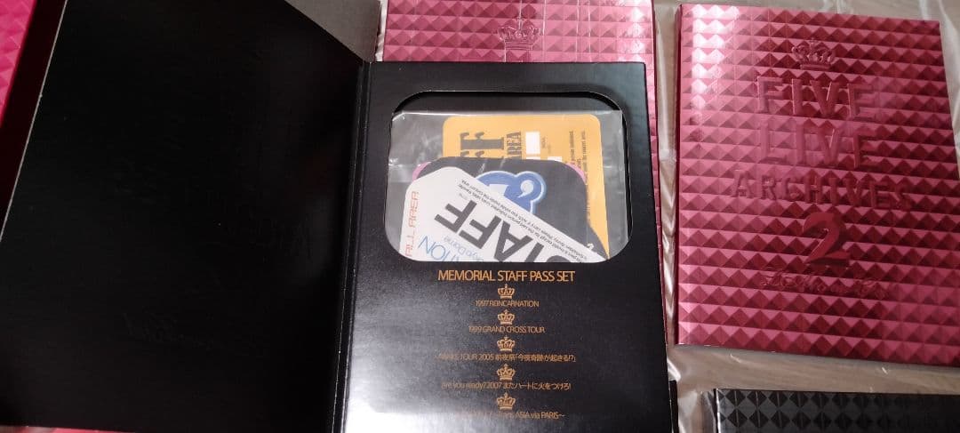 FIVE LIVE ARCHIVES & 2 L'Arc~en~Ciel ラルク