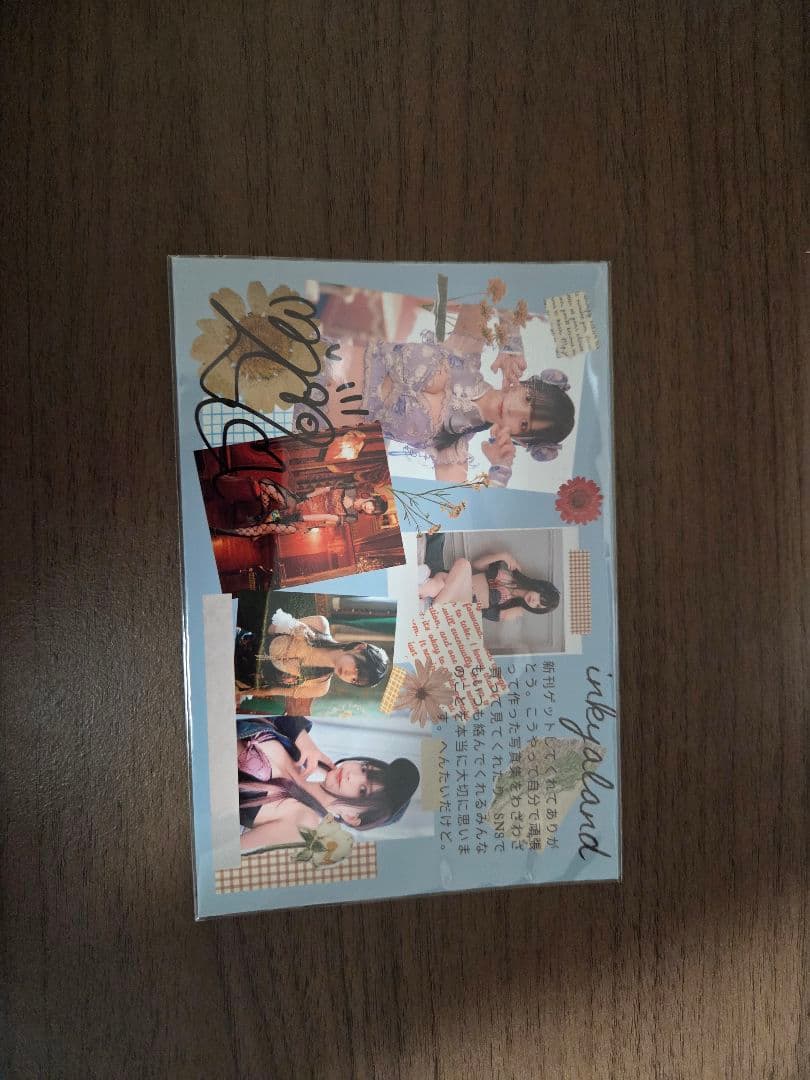 早瀬みる　写真集　プロマイド　メッセージカード　クリアファイル　アクスタ等