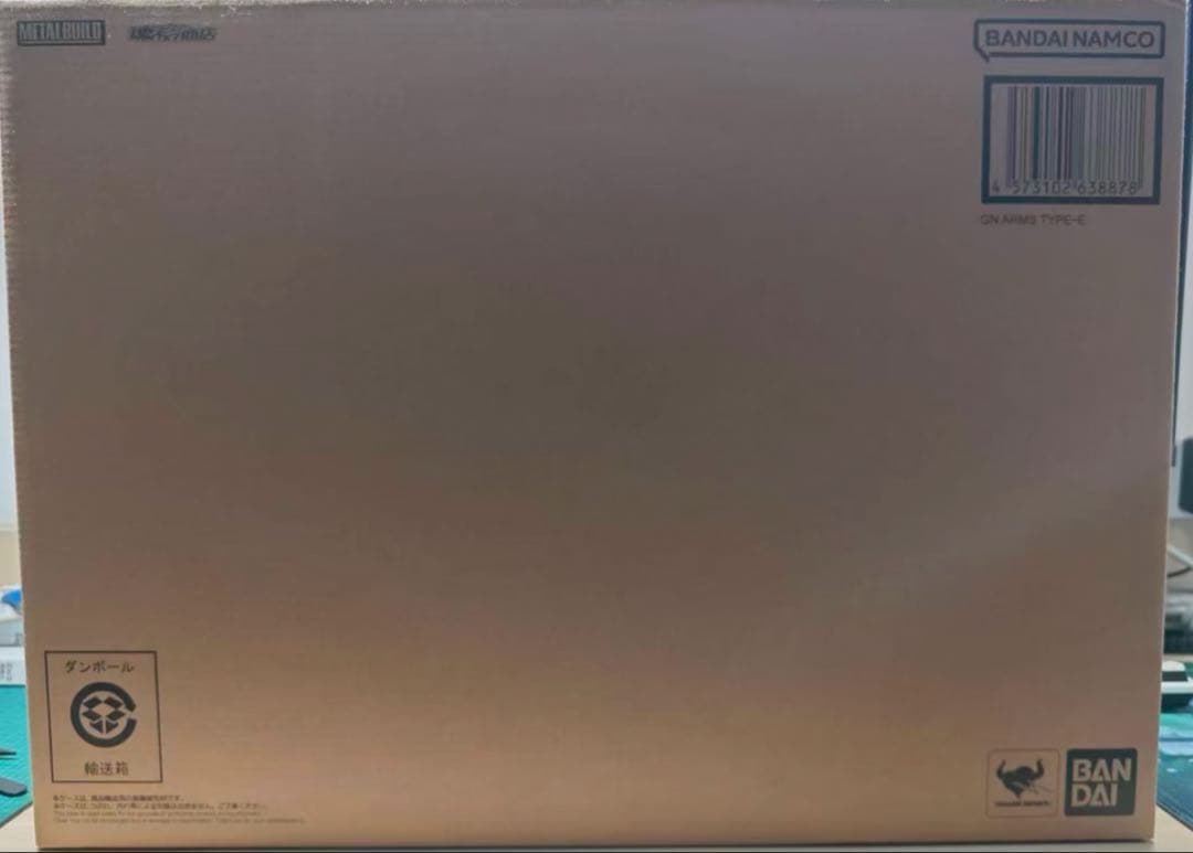 新品・未開封 L BUILD GNアームズ TYPE-E メタルビルド