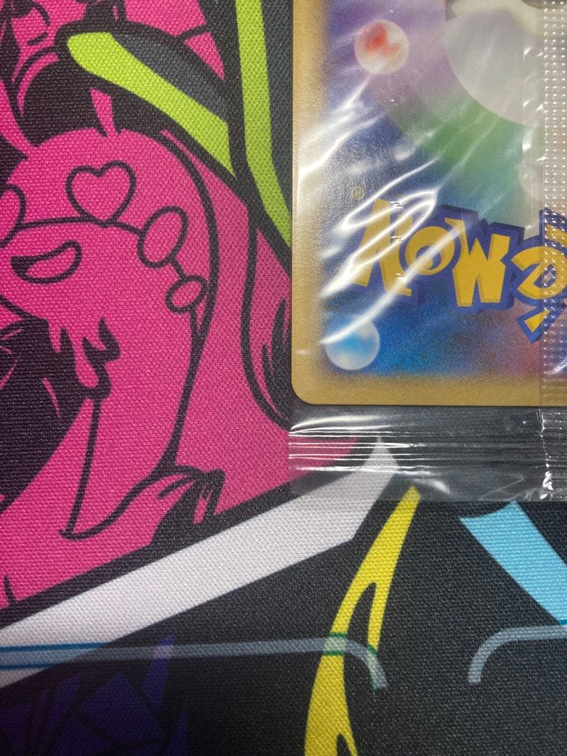 おかいものピカチュウ　098/DP-P