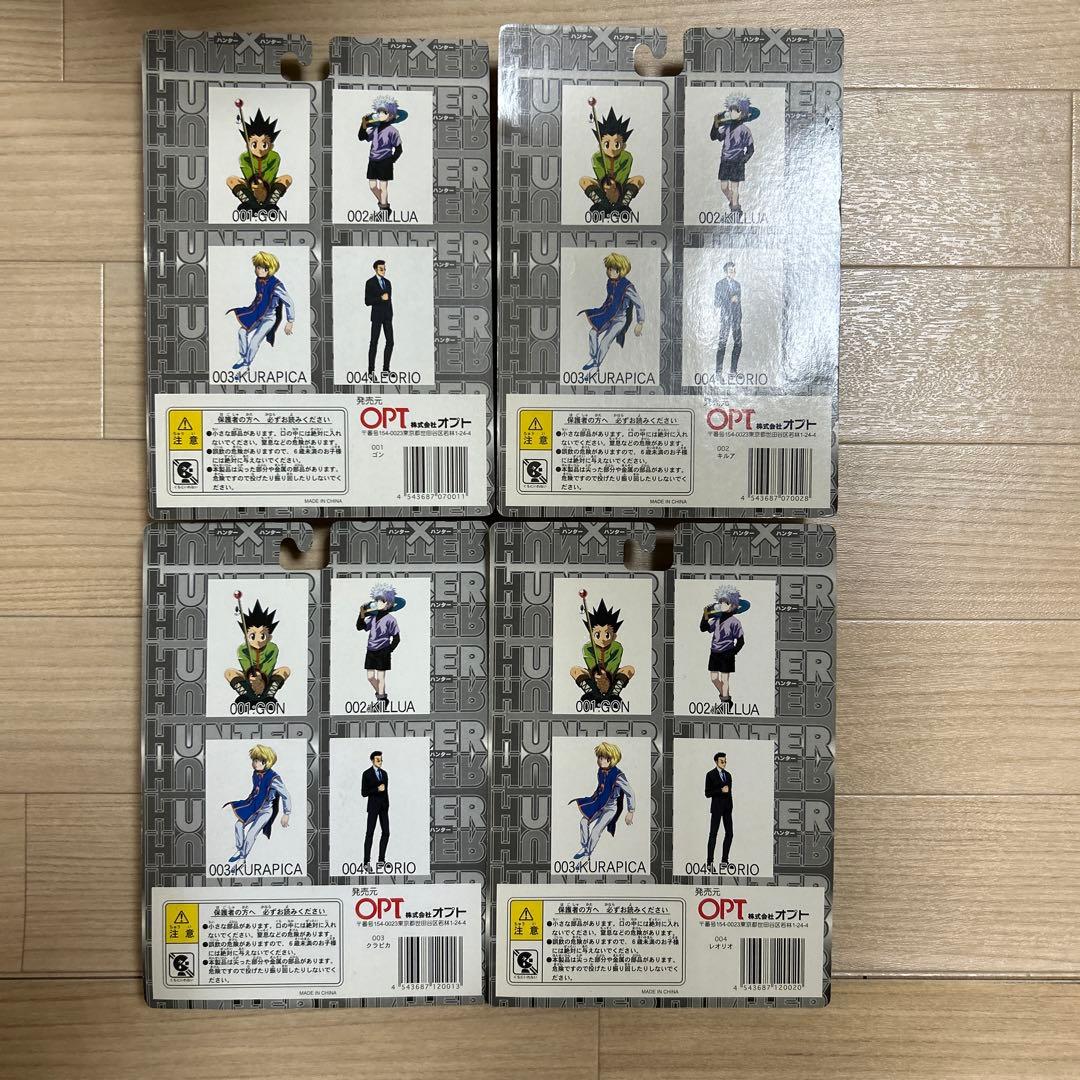 HUNTER×HUNTER アクションフィギアシリーズ