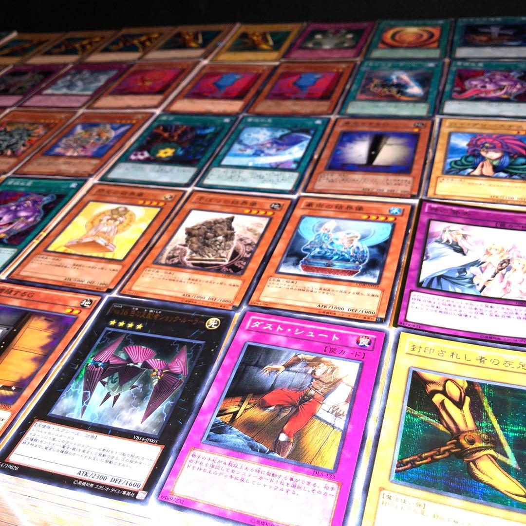 遊戯王 大量まとめ売り 約30万枚 引退品 業者引取品 総重量500kg