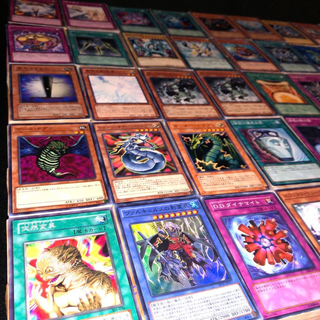 遊戯王 大量まとめ売り 約30万枚 引退品 業者引取品 総重量500kg