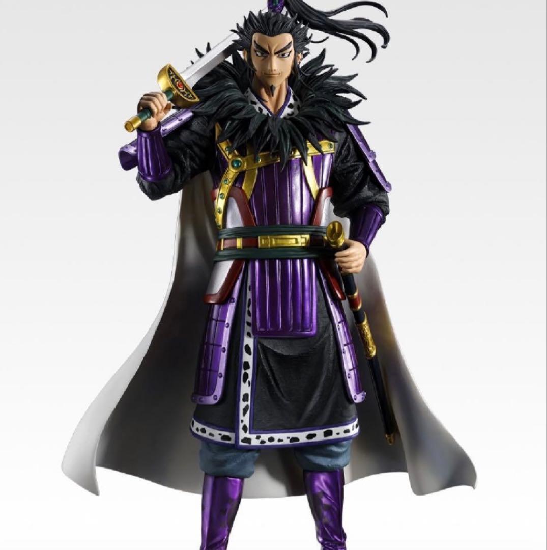 キングダム　一番くじ　ラストワン・A賞・B賞・C賞　桓騎・王翦・騰