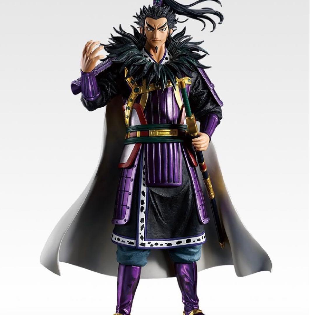 キングダム　一番くじ　ラストワン・A賞・B賞・C賞　桓騎・王翦・騰