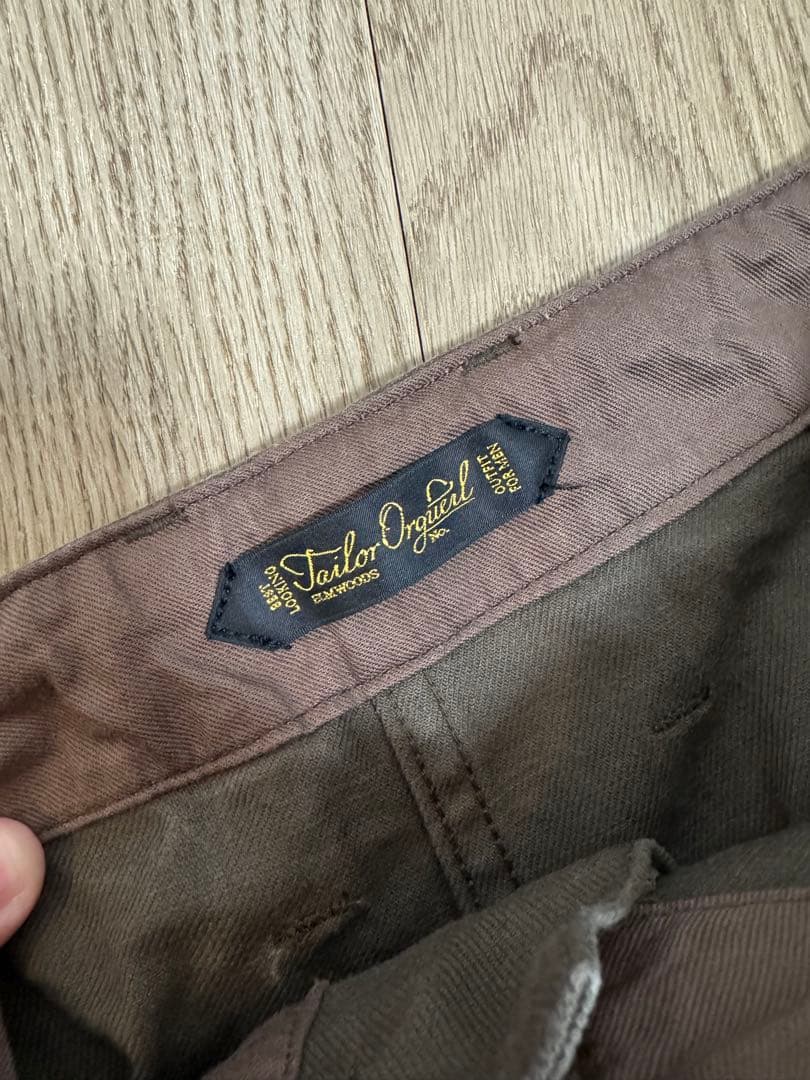 【週末値下げ】OR-1081　ミリタリースノーパンツ