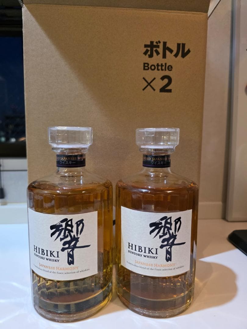 響ジャパニーズハーモニー 響Japanese harmony　２本セット