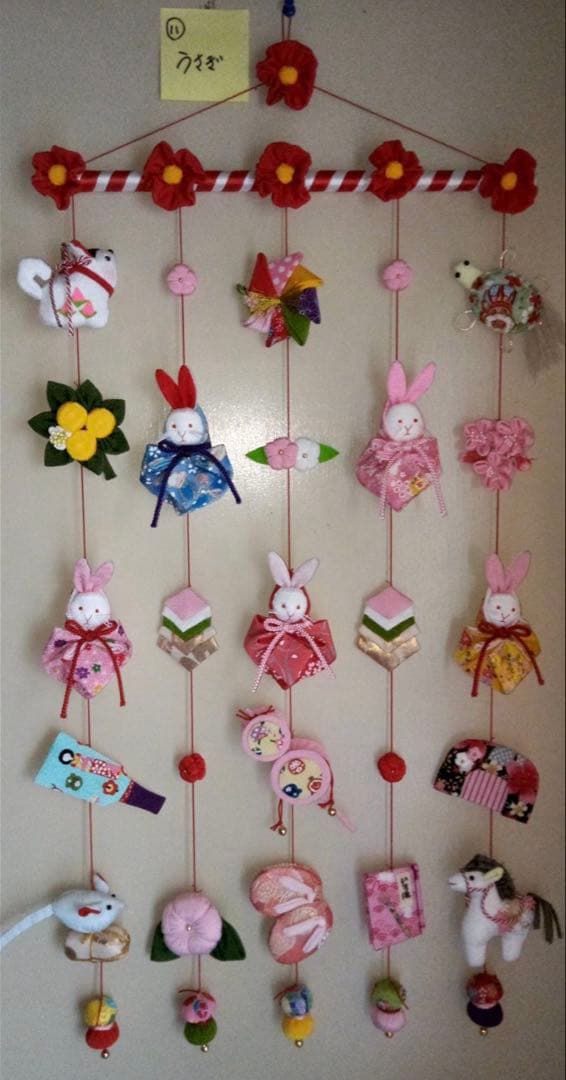 【お値下げ】ひな祭り用つるし雛(2025-11 うさぎ)