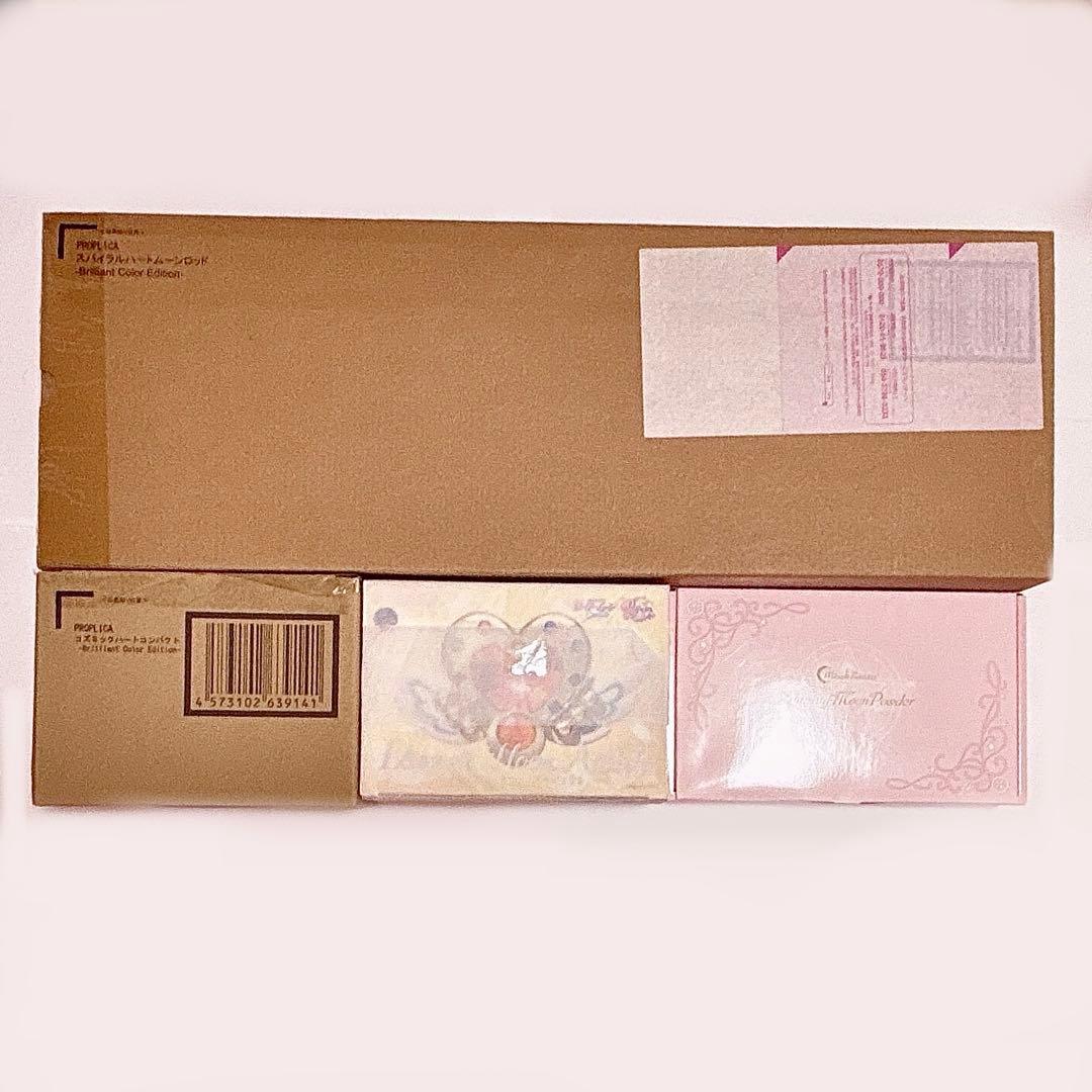 セーラームーン　PROPLICA バンダイ　4点まとめ売り