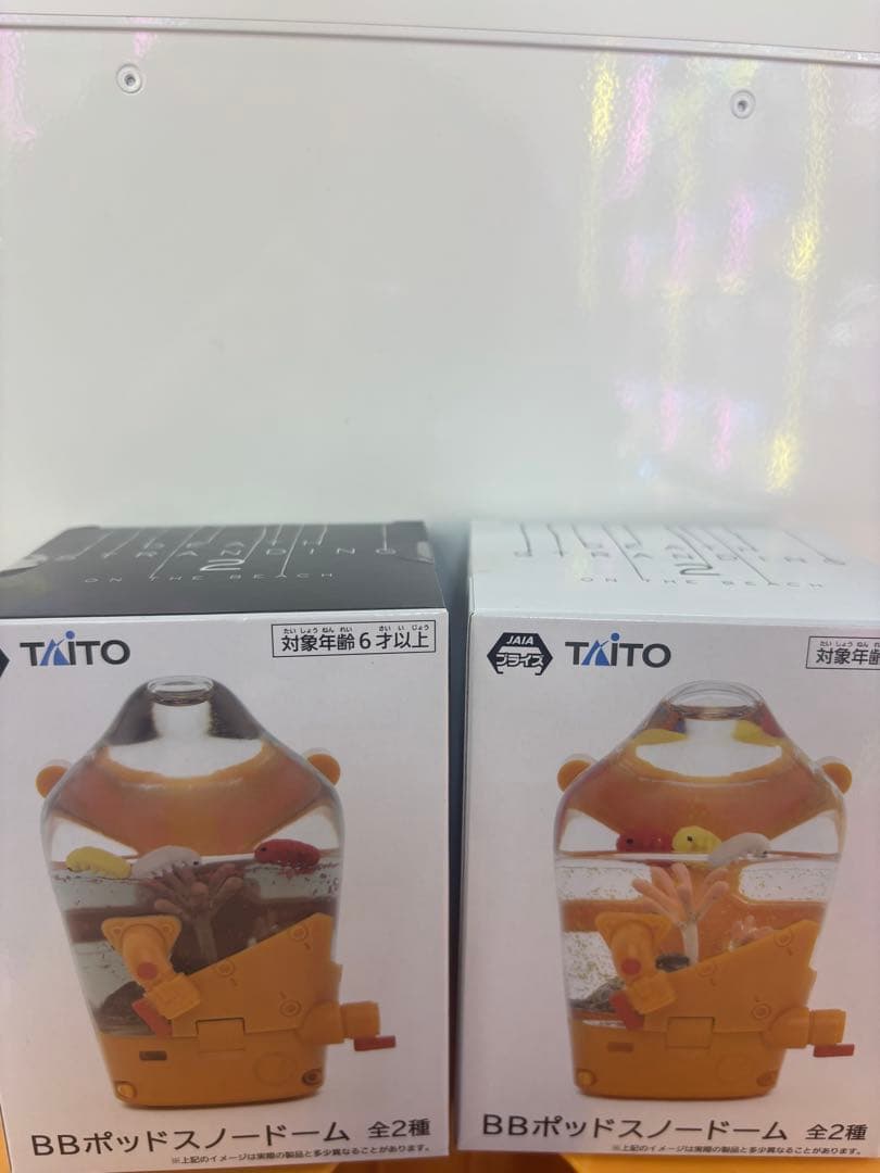 DEATH STRANDING 2 BBポッドスノードーム