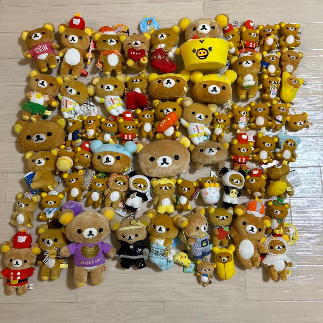 リラックマぬいぐるみセット