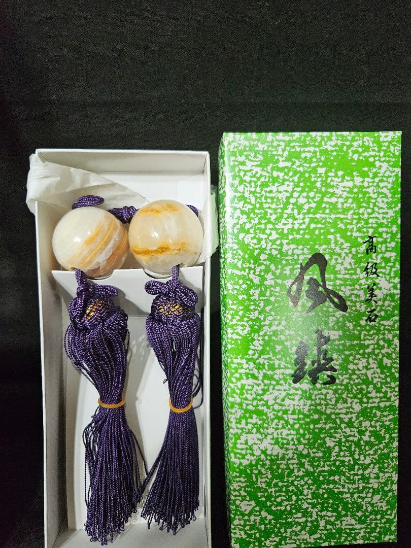 宮原寿勝　高砂図　金泥　絹本　共箱　タトウ　証明書　風鎮　軸先紅為塗り　掛け軸