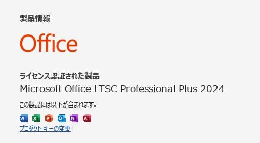 FUJITSU/D558/i3第9/8G/256/W11/OFFICE/WIFI