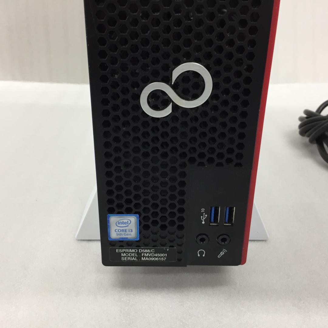 FUJITSU/D558/i3第9/8G/256/W11/OFFICE/WIFI