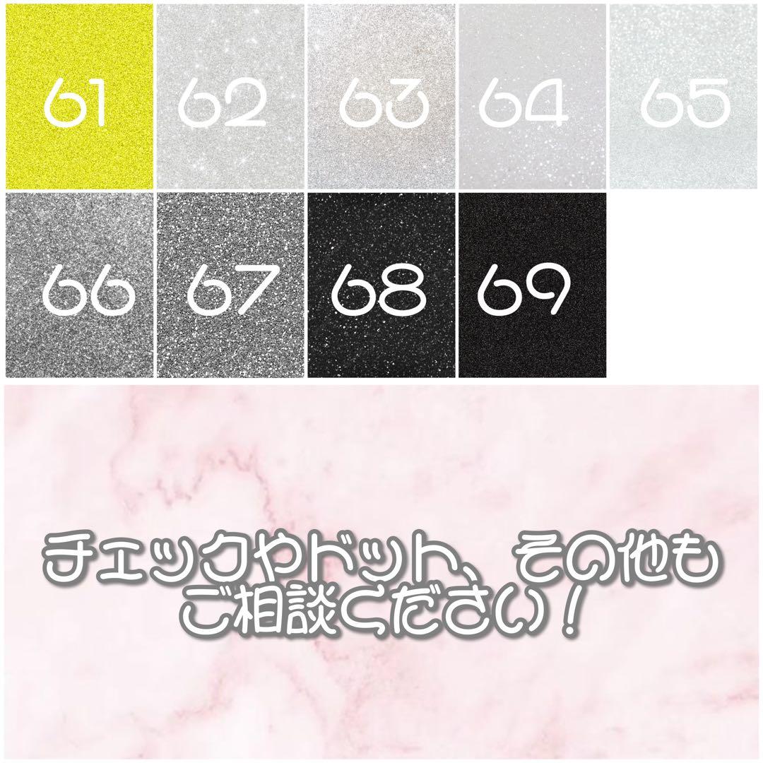 うちわ文字 ファンサうちわ 団扇屋さん うちわ屋さん オーダーページ ハングル