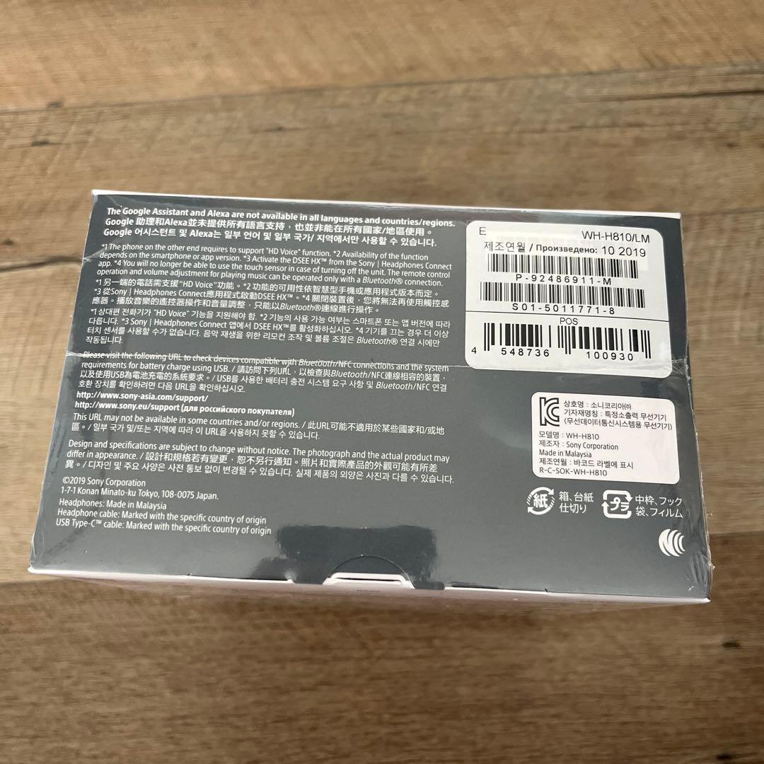 SONY WH-H810 ワイヤレスヘッドホン ブルー