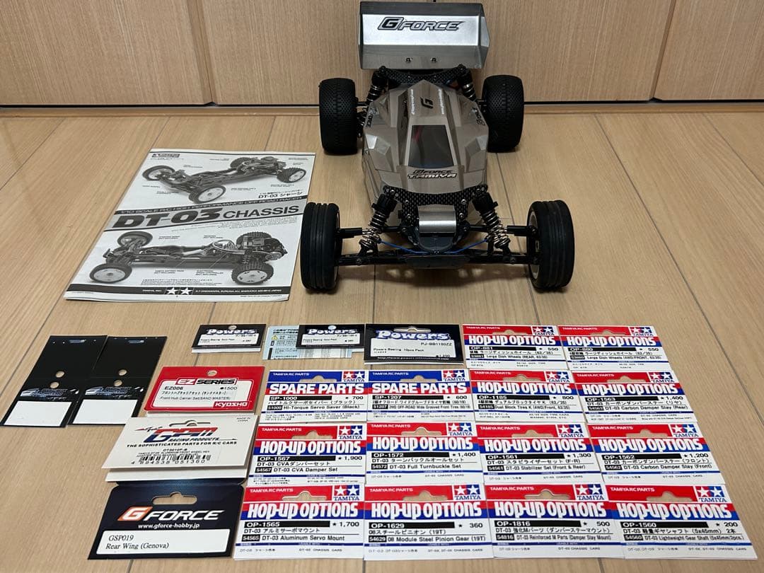 タミヤ DT-03 オプション多数 MX-4 ボディ 3PV メカ付き セット