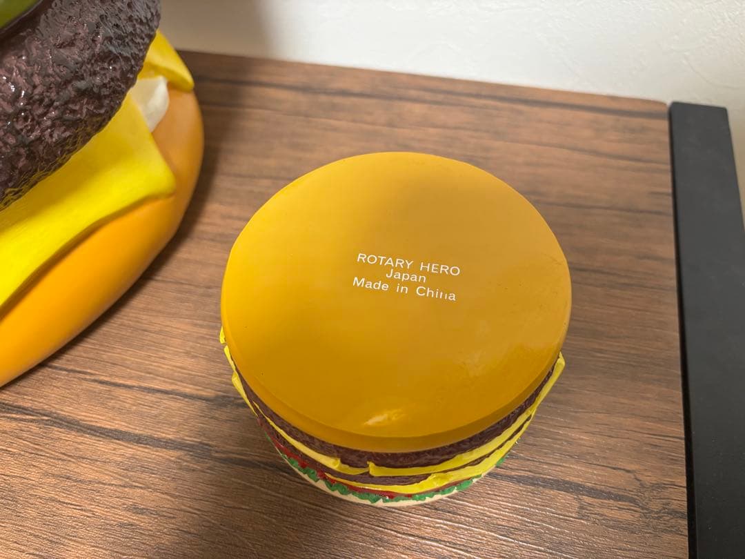 ハンバーガー　スツール　小物入れ　イースね　チェア　2点セット　アメリカン雑貨