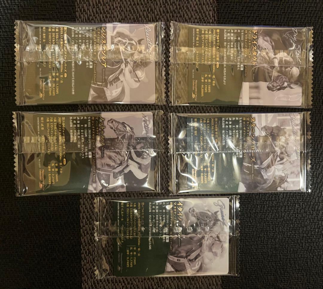 サラブレッドホースコレクション ツインウエハース 第3R 全60種 コンプセット