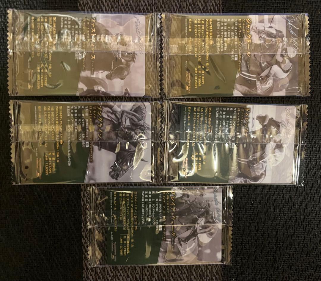 サラブレッドホースコレクション ツインウエハース 第3R 全60種 コンプセット