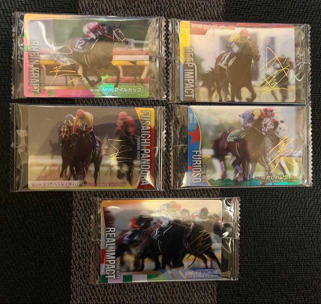 サラブレッドホースコレクション ツインウエハース 第3R 全60種 コンプセット