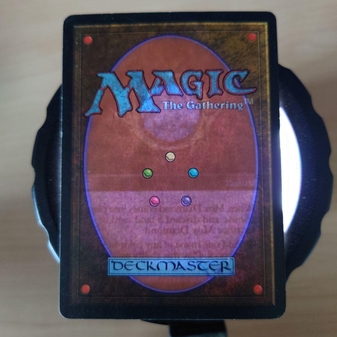 モックス・ダイアモンド　英語版