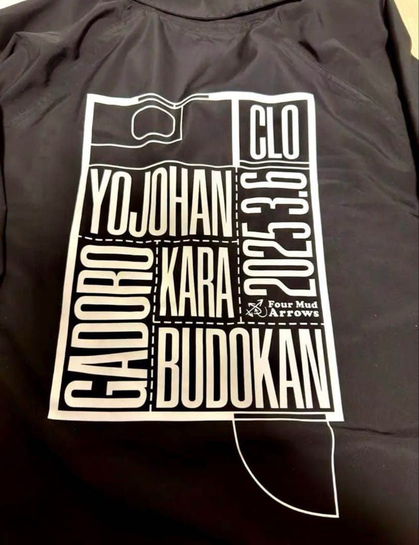 GADORO Coach JKT \"Layout\" サイズ: L