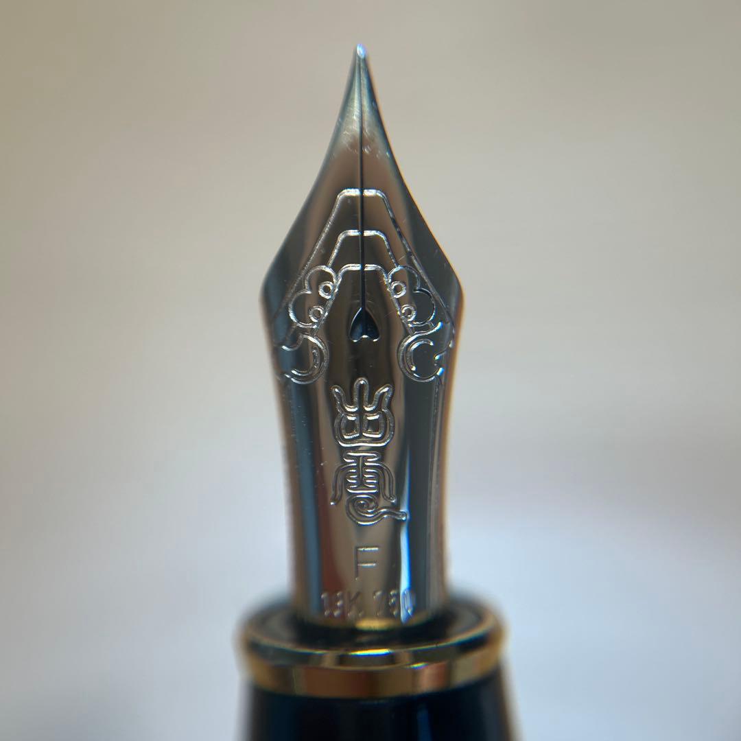 プラチナ 出雲 万年筆 マット鉄刀木　細字 18k