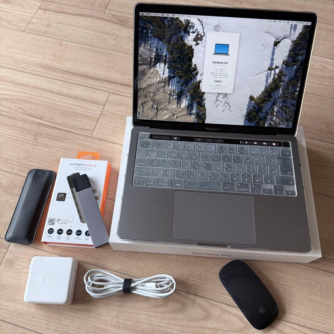 MacBook本体 Apple MacBook Pro M1 256gb