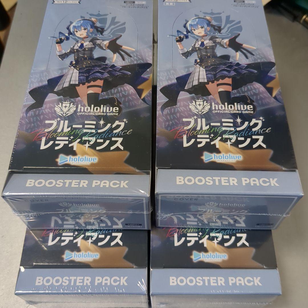 hololive ブルーミングレディアンス 4boxセット ホロライブ ホロカ