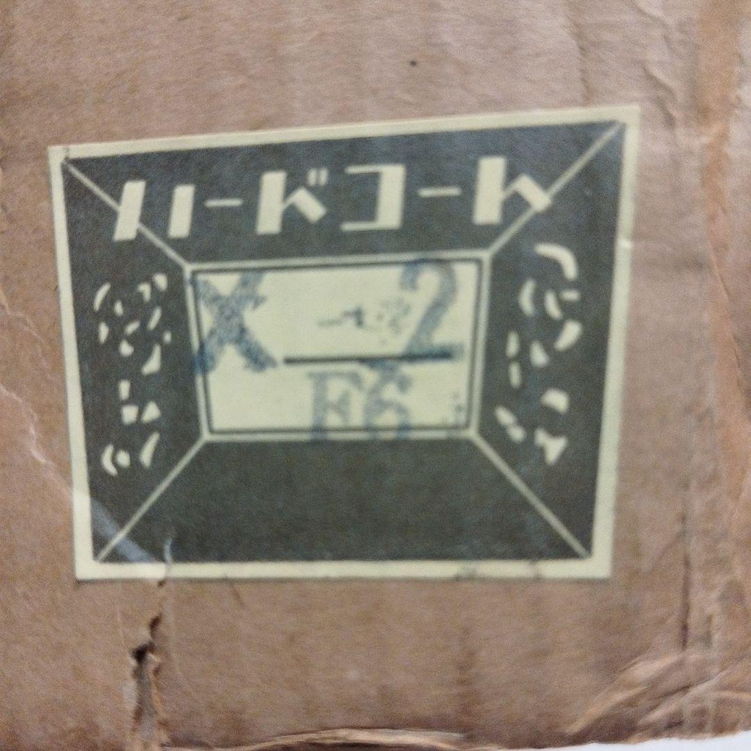 油絵　金　F6 額縁　ガラス使用