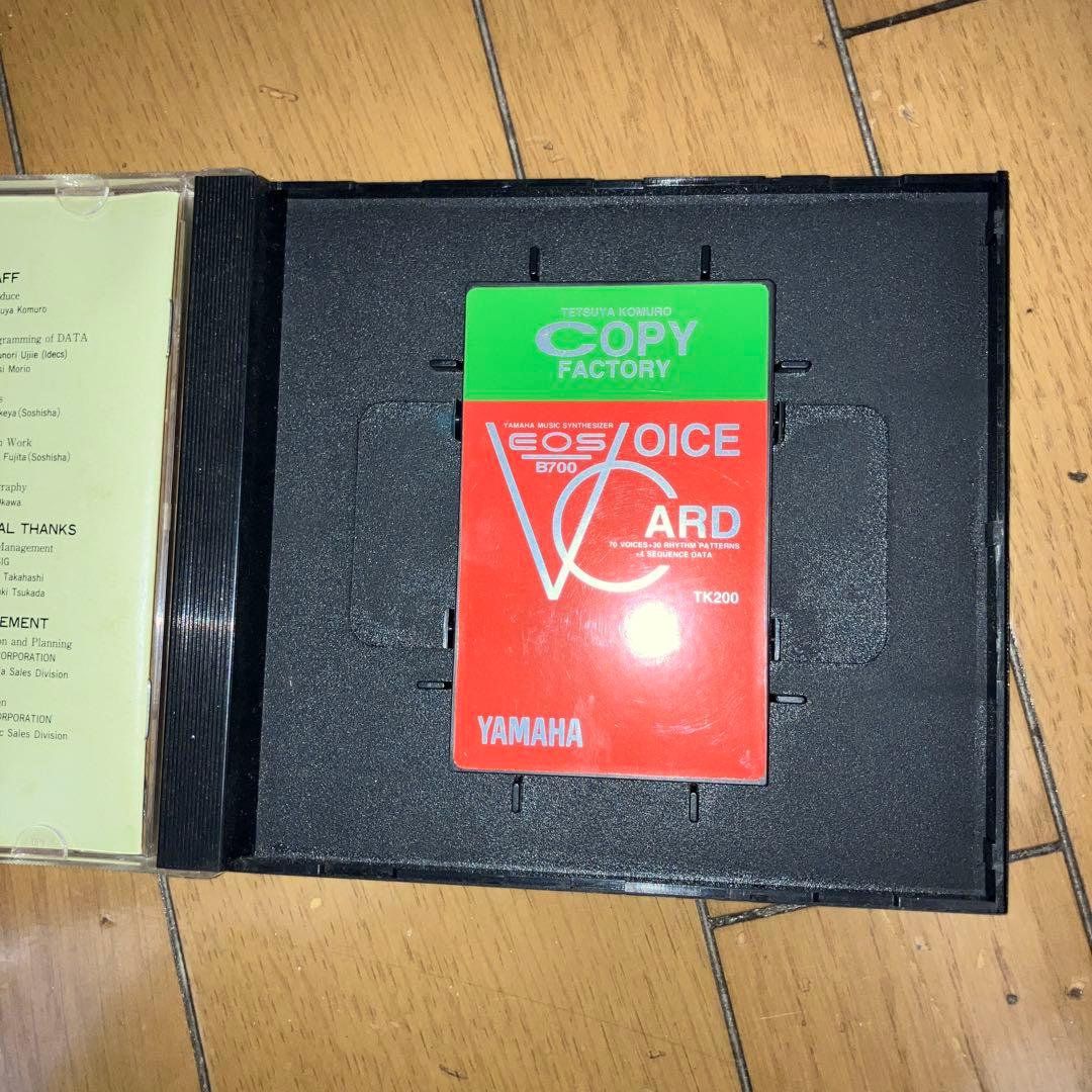 貴重　Yamaha EOS B700 TK200 小室哲哉
