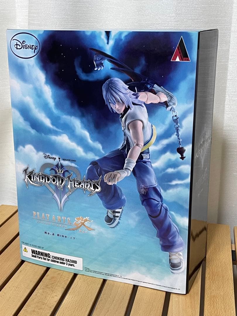 PLAY ARTS改 リク 「キングダム ハーツII」